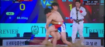 최원준(창원특례시) 고성추석장사씨름대회 태백장사 등극(생애 첫 우승)