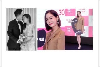 성유리 남편 안성현 코인 상장 청탁 및 금품 수수 혐의로 중형 구형  프로필 최종 선고는 12월 26일로 예정