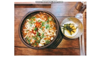 전현무계획2 한우 국밥 전현무계획 함양 국밥집
