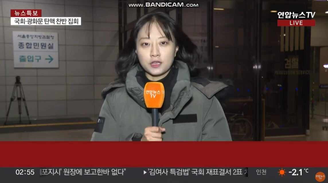 김용현 전 장관, 내란 혐의 구속 이후 특수본 조사 시작!