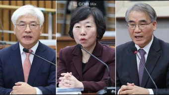 헌법재판관 후보자 3인 마은혁,정계선,조한창 임명동의안 국회 통과