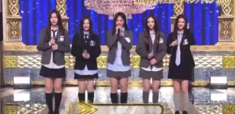 뉴진스 | Ntv 연간뮤직어워드 2024 출연 | 무대 영상 공개 | 1분요약 | 안 보면 후회