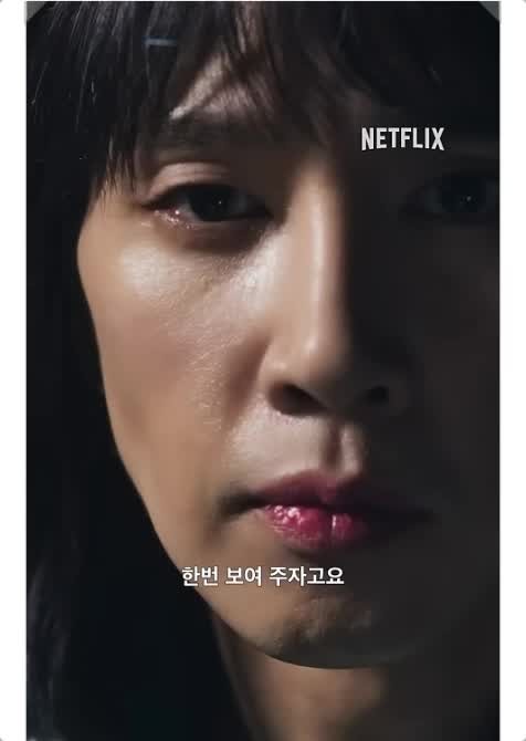 박성훈, AV 논란 후 3주 만에 SNS 재개...명품 브랜드 의상 입고 팬과 소통 시작