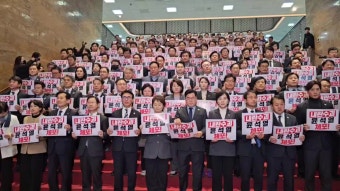 [국민비타민 서영석] 내란의힘에 의한 내란특검법과 김건희특검법 부결은내란동조정당의 역사에 길이 남을 치욕이 될 것입니다. (25. 1. 8.)