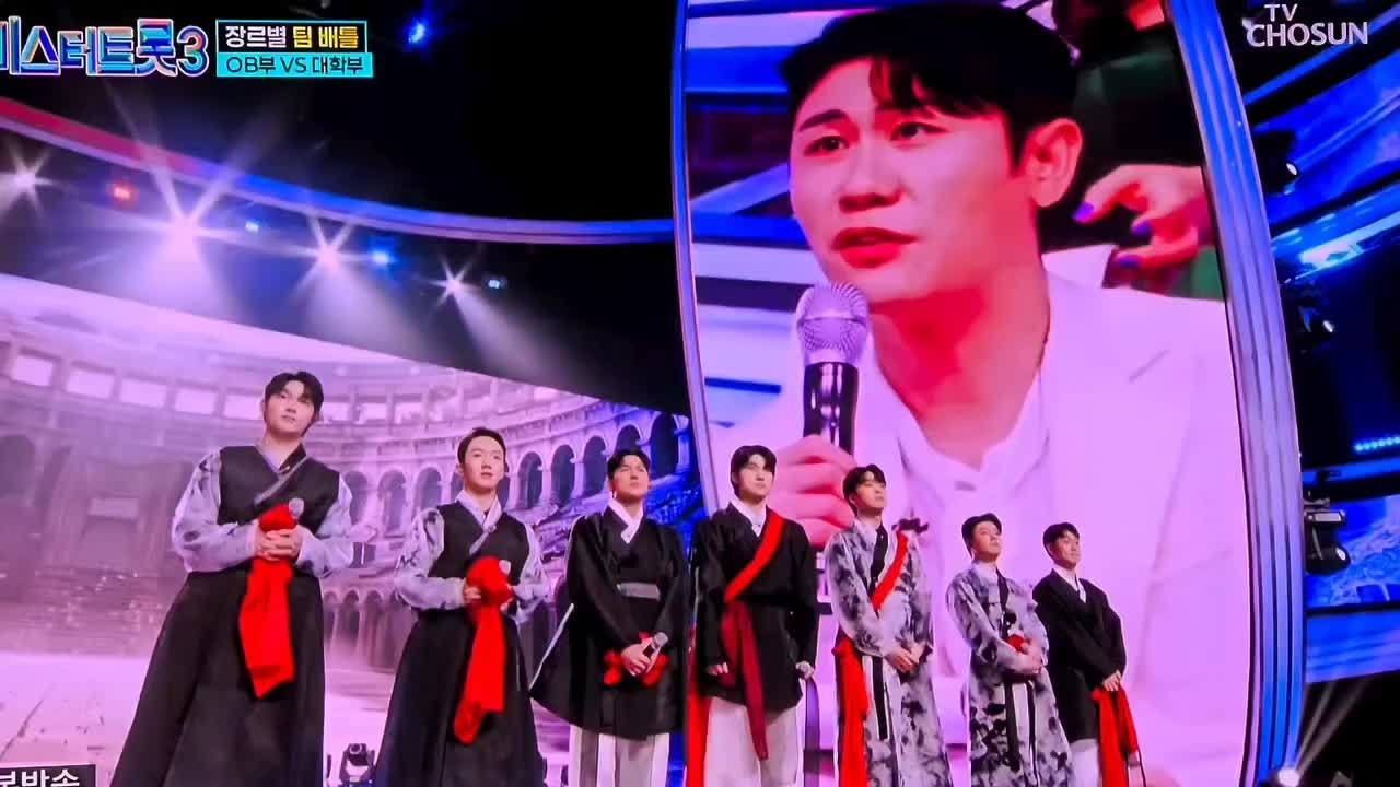영탁, 미스터트롯3 우승곡 제목 선물 예고!