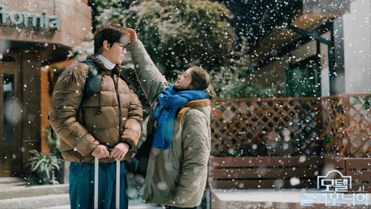 BAND 너드커넥션, 모텔 캘리포니아 OST 파트5 공개