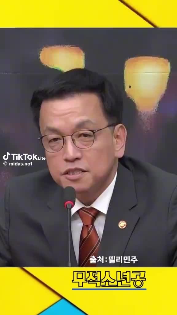 이재명 대표, 몸조심 발언에 국민의힘 비난 고조