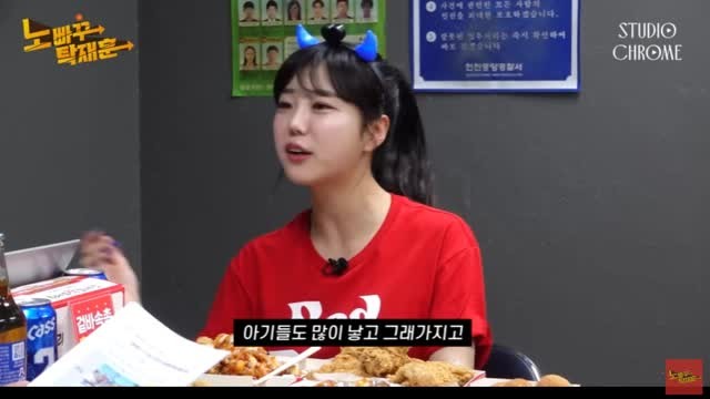 MBC 김가영·오요안나·장성규 이간질 논란, 관련 녹취록 공개 후 계속되는 논의