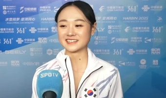 하얼빈 동계 아시안게임 피겨 싱글 차준환 김채연 동반 첫 금메달 대기록!