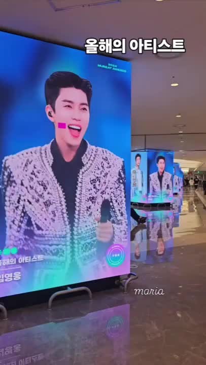 BTS 지민, 아이하트라디오 뮤직 어워즈에서 K팝 올해의 노래 수상!