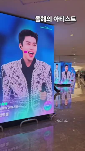 BTS 지민, 아이하트라디오 뮤직 어워즈에서 K팝 올해의 노래 수상!