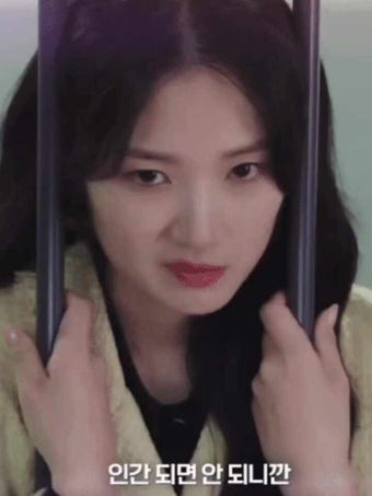 28세 김혜윤, 이번엔 ‘호러퀸’ 도전?! 영화 살목지 원톱 주연 확정~ 기대되네요- 프로필 학력 가족 키