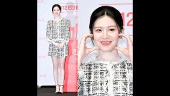 고윤정 슬기로운 전공의생활 제작발표회
