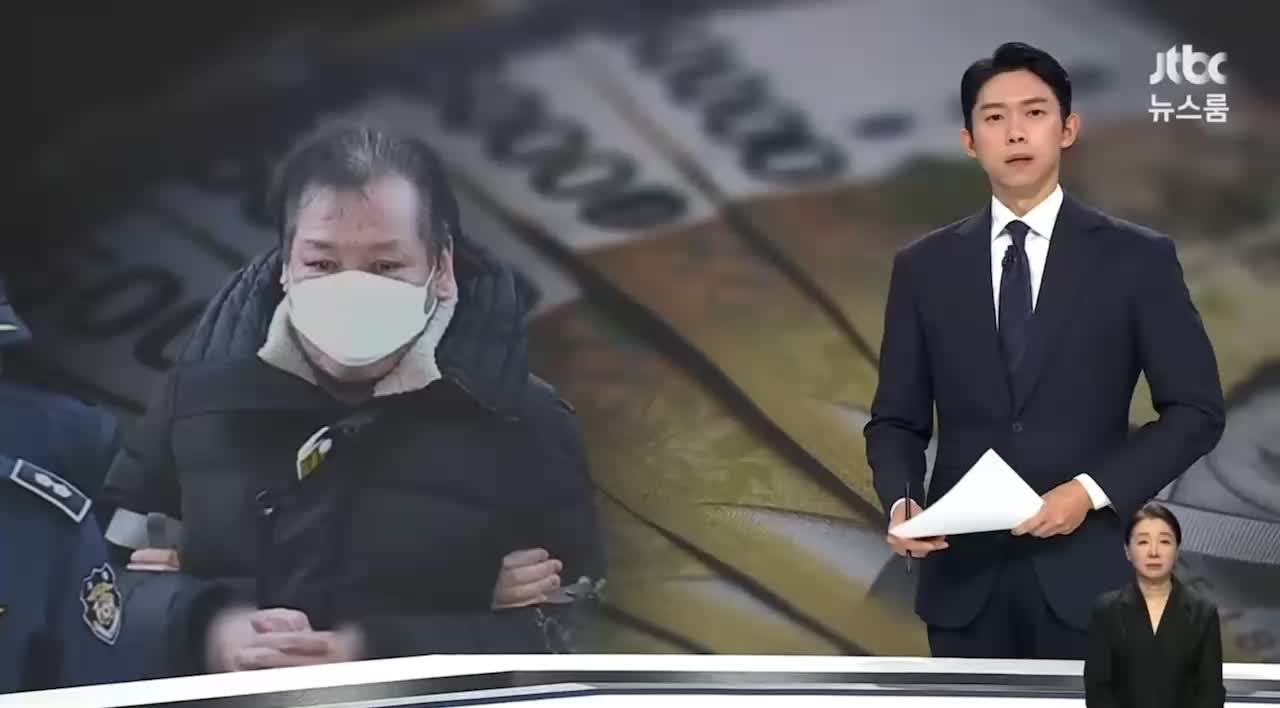 통일교 게이트 수사 속도전, 전재수 전 해양수산부 장관 경찰 조사 불법 금품수수 부인