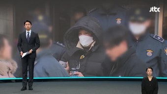 김건희 2022년 나토 순방시 착용한 6000만원  목걸이, 통일교 전 간부가 '김 여사 선물'로 건진법사에 줘