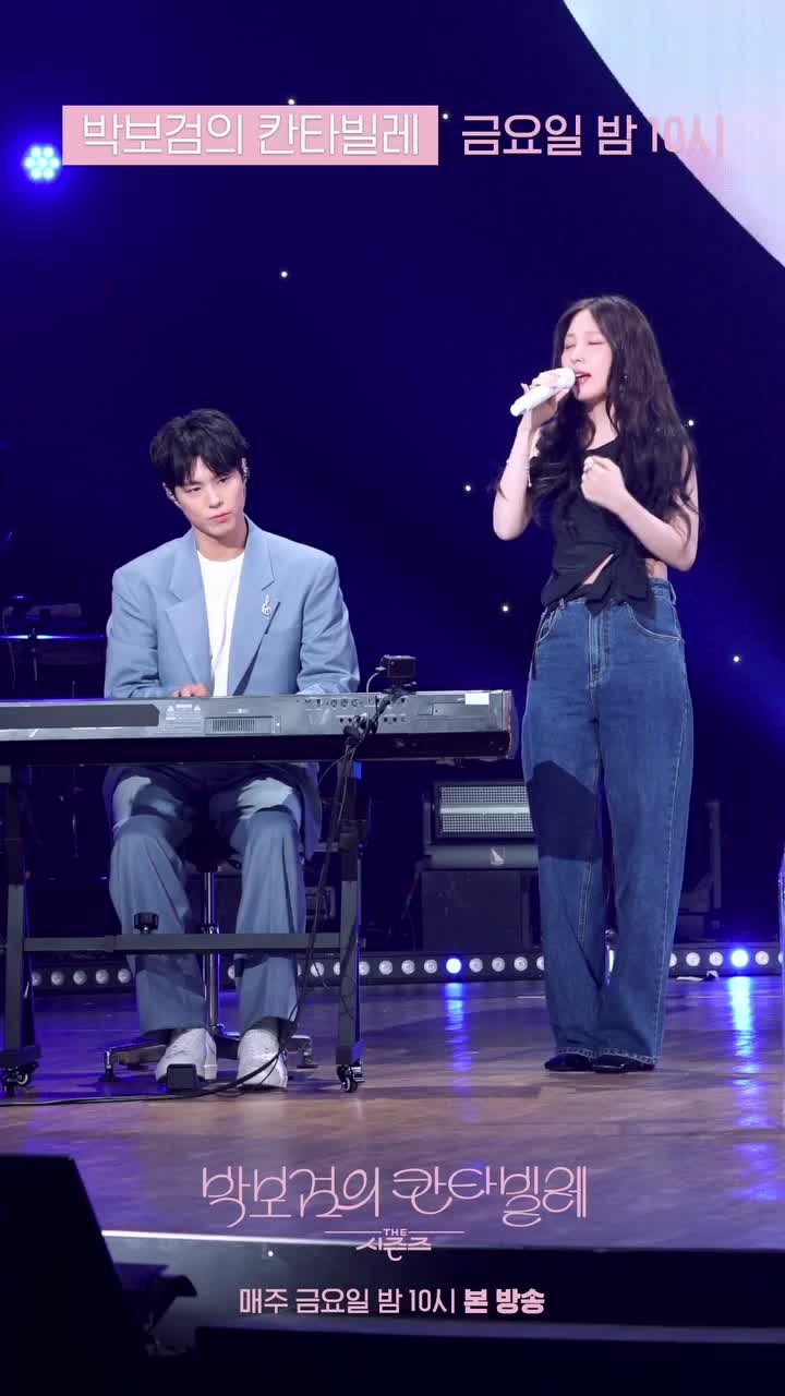 아이유와 박보검, 더 시즌즈-박보검의 칸타빌레 마지막 녹화로 환상적인 호흡을 선보여 관객 감동 (95자)