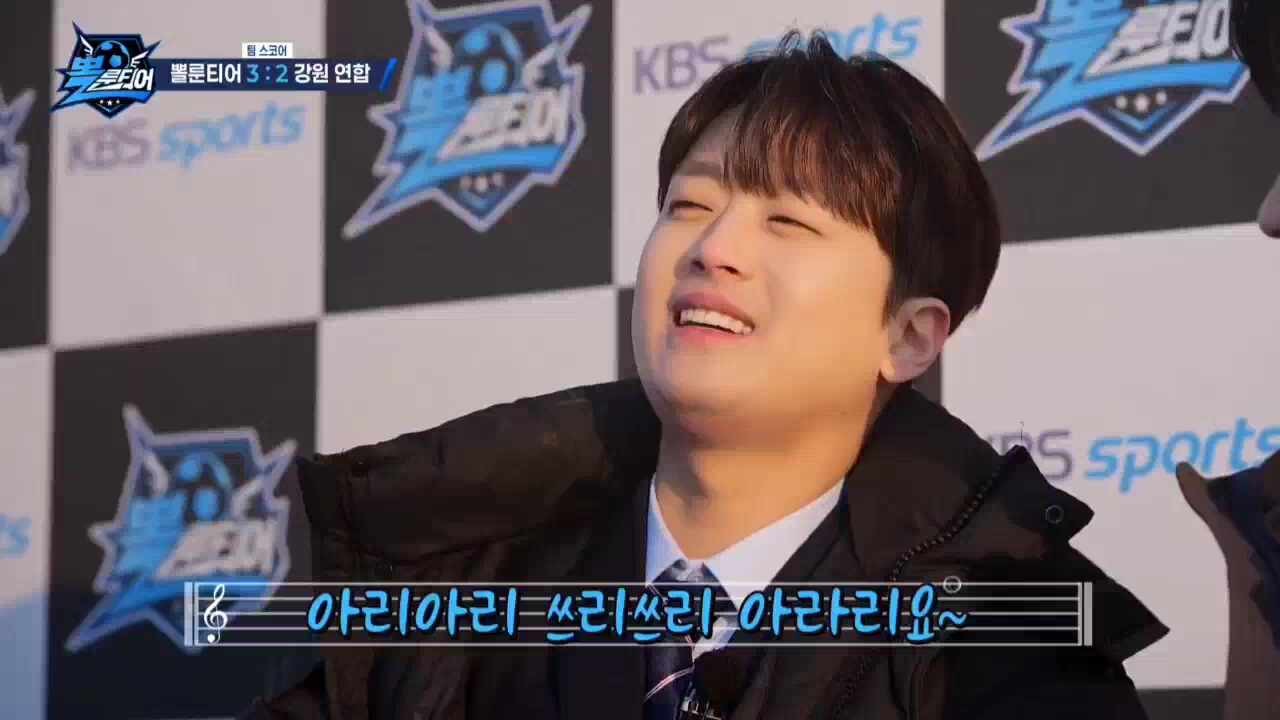 가수 이찬원의 1000만 원 개인 기부로 뽈룬티어 총 기부액 6500만 원 돌파, 성공적인 대장정 완료
