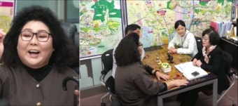 이순실 동탄 냉면 가게 위치 어디 식당 자녀 남편 직업 배우자 신랑 북한 탈북 국적 고향 재산
