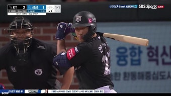 '안현민 진짜 데려오고 싶다' KBO 역대급 홈런타자 나왔네요