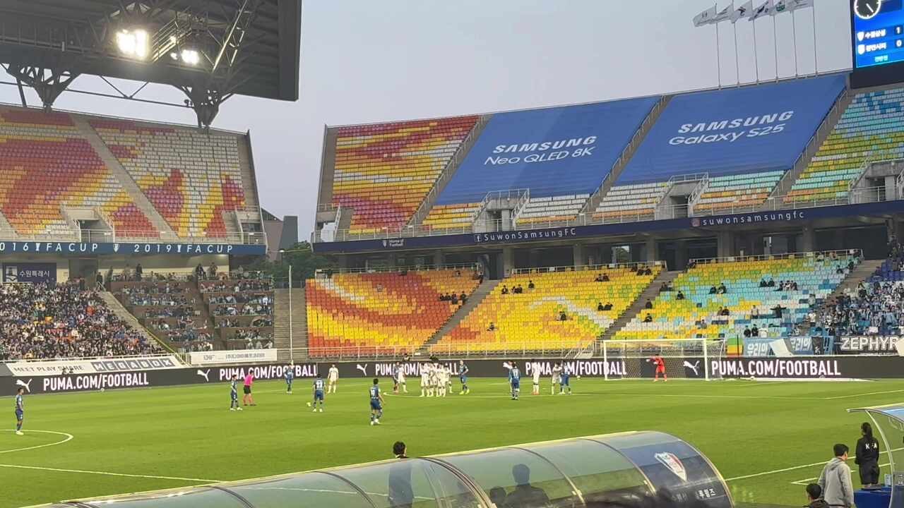 수원삼성, 성남FC 꺾고 2연승…이기제의 환상적인 프리킥으로 결승골!