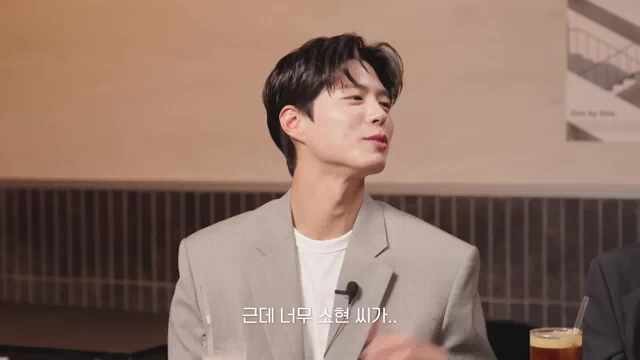 굿보이에 새로 합류한 배우 서재희, 김소현과의 케미 기대하며 5월 31일 첫 방송 예정