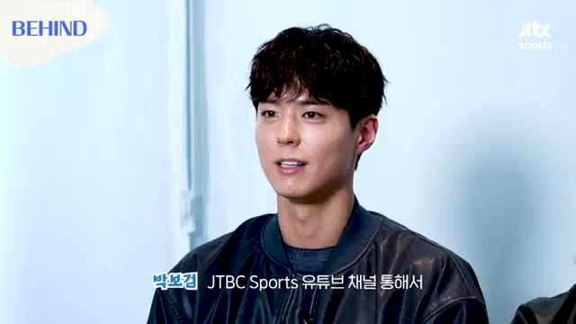 박보검, 일본 팬미팅 성료...2만 명과 감동의 만남