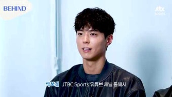 2025.06.01_굿보이_ 이상이X김소현X박보검이 JTBC 스포츠 채널에 떴다!ㅣ홍보 촬영 비하인드