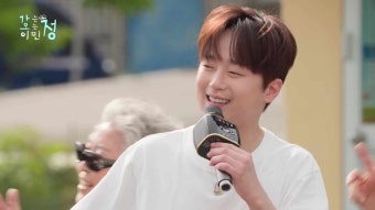 이찬원..'가오정' 에서도 진심가득 확실한 존재감(Ft. 게스트라 행복해요)