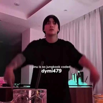 정국 Kpop 데몬헌터스  케데헌 ㅡ JINU 루미 꾹