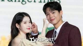 아이유, 청룡 여우주연상 노미네이트…'폭싹 속았수다' 연기력 논란 잠재우고 …(대체 무슨 일이?) (+이지은, 드라마, 수상)
