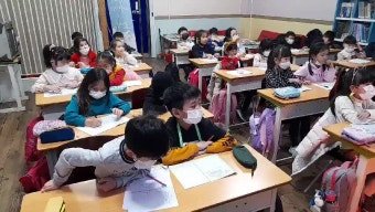 고려인동포 방과후 공부방수업시간