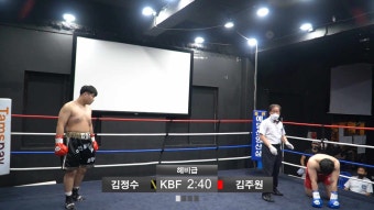 한국 복싱 중계는 심심한 맛이 있어서 야구 느낌으로 연습해봤는데 피드백 부탁드립니다