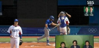 한국 일본 야구 중계 방송 일정 대한민국 오늘 야구 생중계 한일전 야구 하이라이트