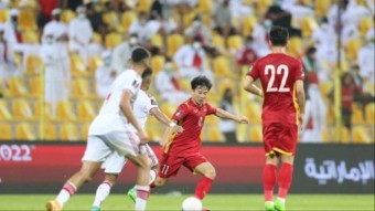 베트남 사우디 축구 중계 2022 카타르 월드컵 최종예선 생중계 tvn 실시간 무료 하이라이트 티비엔