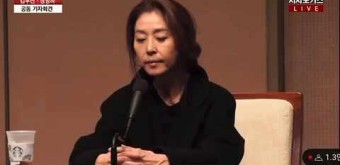 속보 +영상 )눈물 보인 김부선, 장영하 변호사와 함께 이재명 진실토로 기자회견 열어