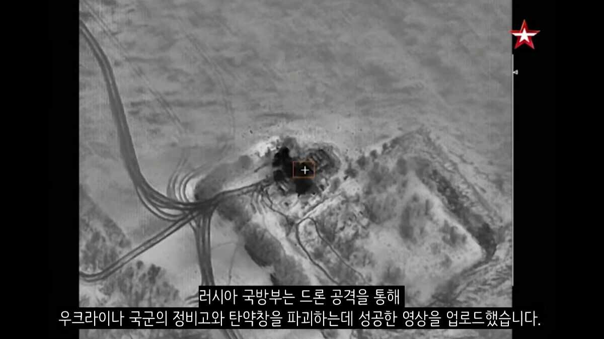 트럼프, 푸틴과 우크라이나 전쟁 종전 논의 중 