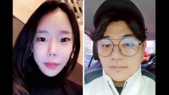 남편 보험금 8억 노린 가평계곡 살인. 30대 남녀 공개수배!