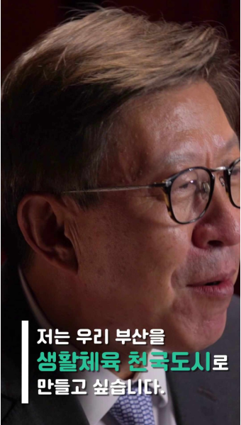 박형준 부산광역시장후보, 부산역 광장에서 출정식 갖고 본격적인 선거전 시작 (자갈치시장, 범일동)
