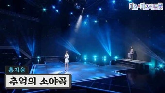 울짱바비도 KBS1tv 가요무대로 ^^