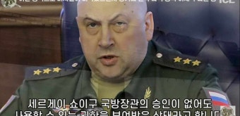 러군 미사일 재고 바닥, 우크라를 향해 83발의 미사일과 20대의 드론을 발사는 마지막 발악