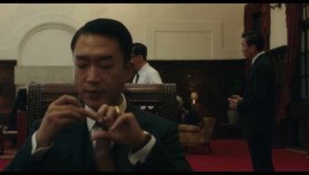 킹메이커 이실장