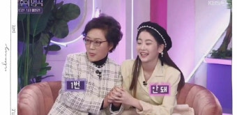 [KBS2.불후의명곡]할머니&오유진=콜라보.이미지&이미지 영상..끝까지 보실수 있으시려나? 암~튼 본방사수 완료 (1부)