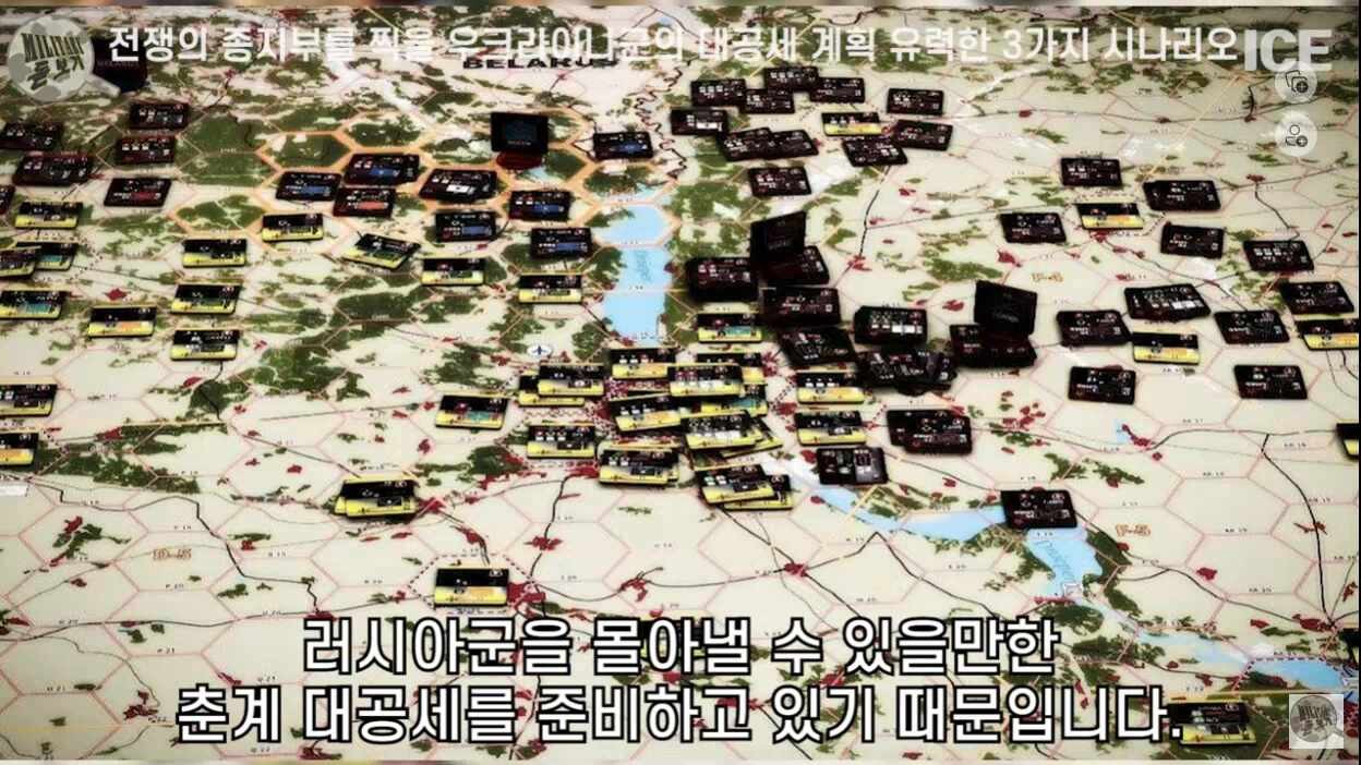 러시아의 우크라이나 전역 공격, 남동부 도시 피해 확대 현지시간 충격