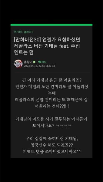 9시인별인증