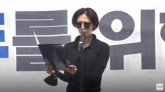 서이초 교사 추모식에 울음바다…3만 명의 선생님들, 울분 토했다