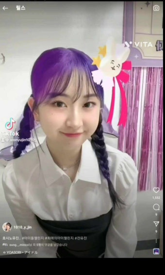 공주님이 현역가왕 응원멘트를 이렇게 해달라시네요.^^