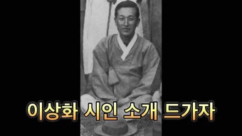2-3 17 송승현/ 한국미술 매채 사용 (12/11)