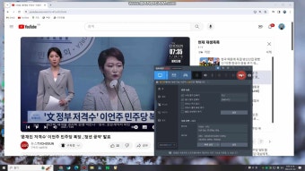 '문재인 저격수' 이언주 민주당 복당… !!
