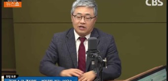 [뉴스쇼] “조응천•이원욱 의원, 개혁신당과 합당 생각이 강했다.”_박성태 기자