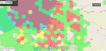 이스라엘, 이란에 정면충돌 예고…휴가 금지에 예비군 추가 동원까지
